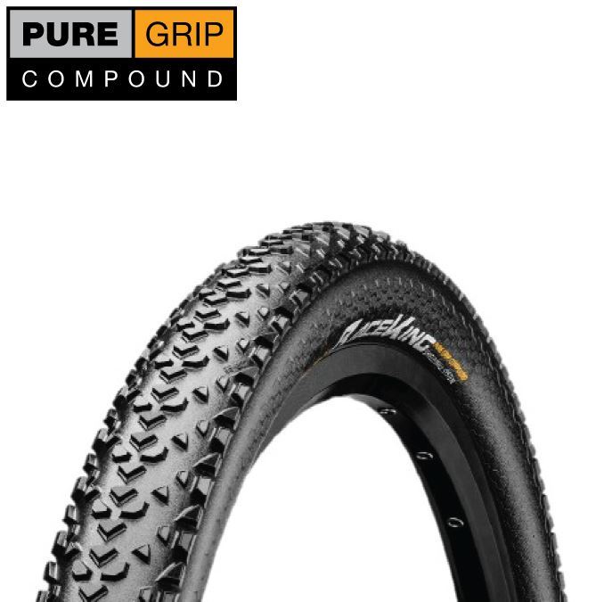 Picture of CONTINENTAL RACE KING II PURE GRIP 29x2.2
